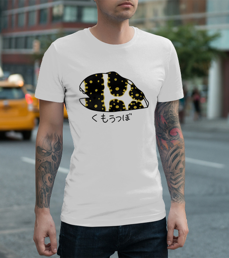 Kumoutsubo Snowflake Moray Eel Kawaii Japan Ocean Animal T-Shirt