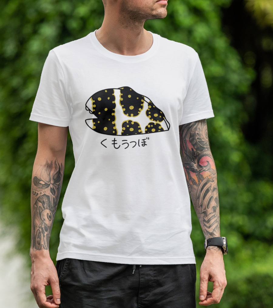 Kumoutsubo Snowflake Moray Eel Kawaii Japan Ocean Animal T-Shirt