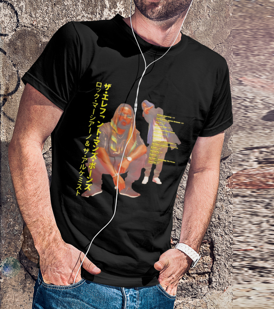 Roc Marciano And The Alchemist The Elephant Man's Bones Album T-Shirt