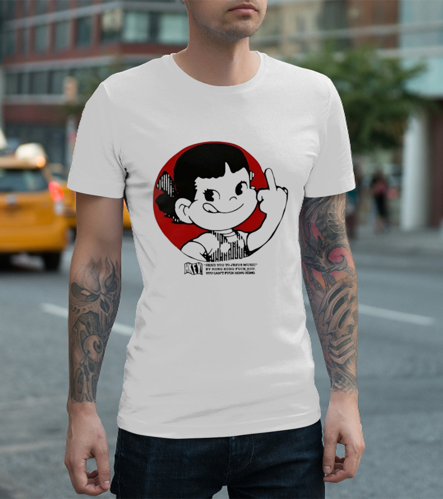 HKFY Send You To Jesus Music By Hong Kong F You Middle Finger Red Circle T-Shirt