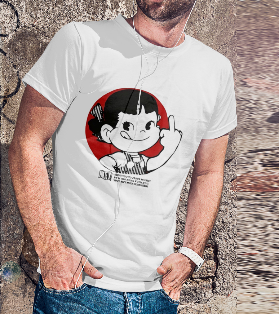 HKFY Send You To Jesus Music By Hong Kong F You Middle Finger Red Circle T-Shirt