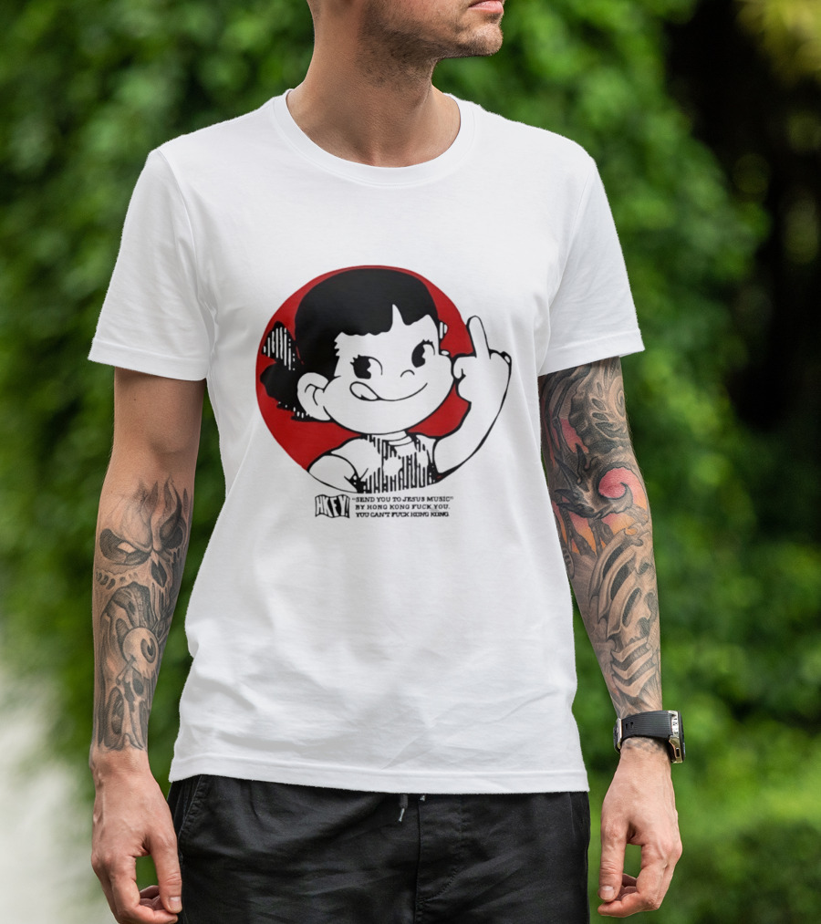 HKFY Send You To Jesus Music By Hong Kong F You Middle Finger Red Circle T-Shirt