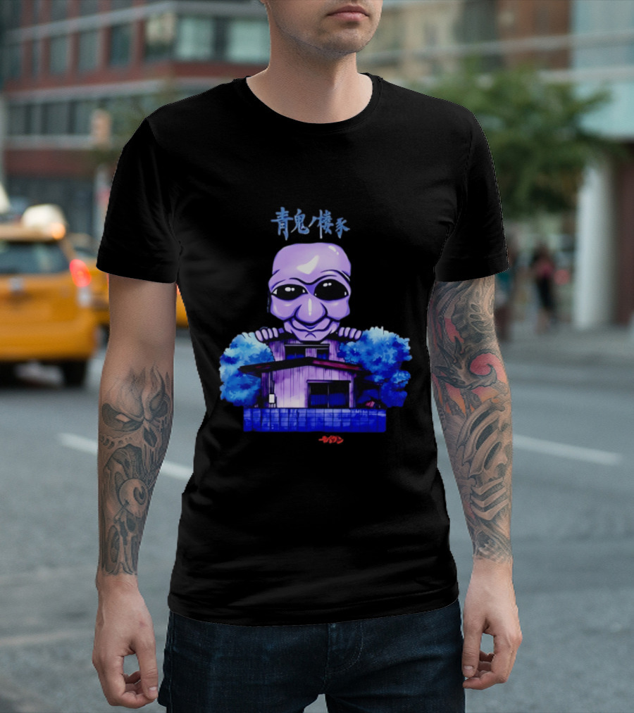 Ao Oni Horror House Anime Collaboration Featuring Moiun T-Shirt