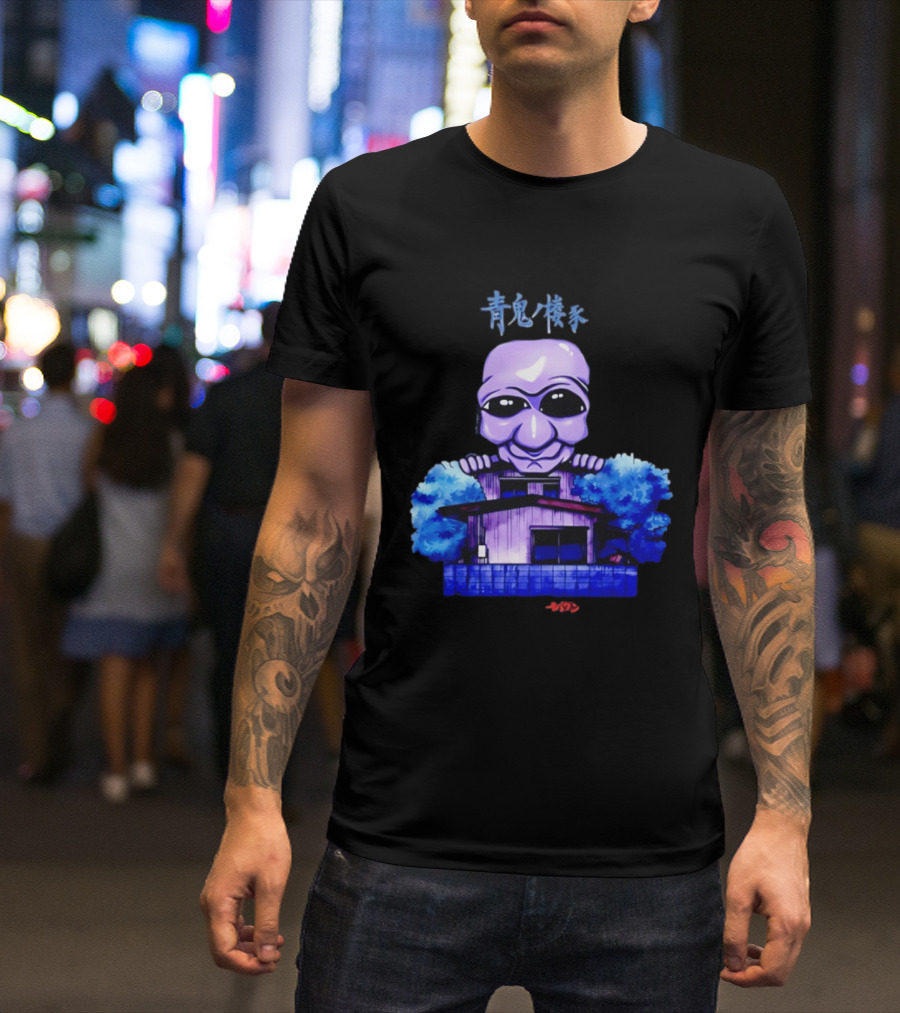 Ao Oni Horror House Anime Collaboration Featuring Moiun T-Shirt