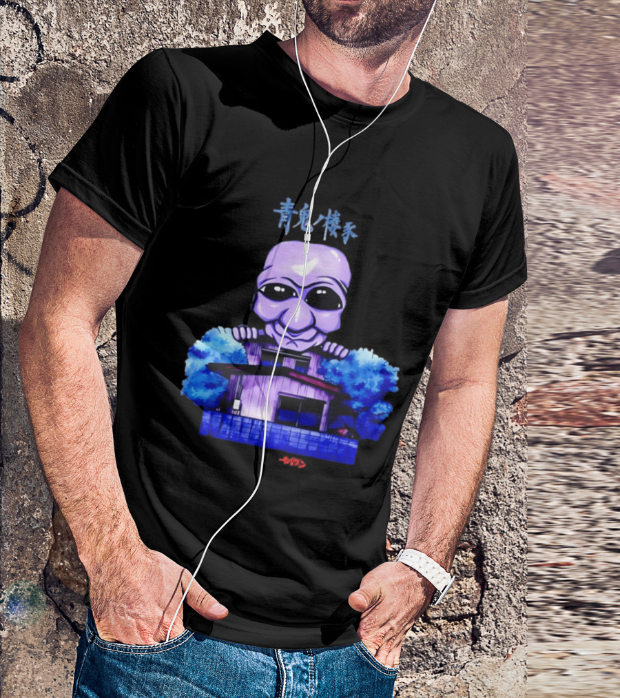 Ao Oni Horror House Anime Collaboration Featuring Moiun T-Shirt