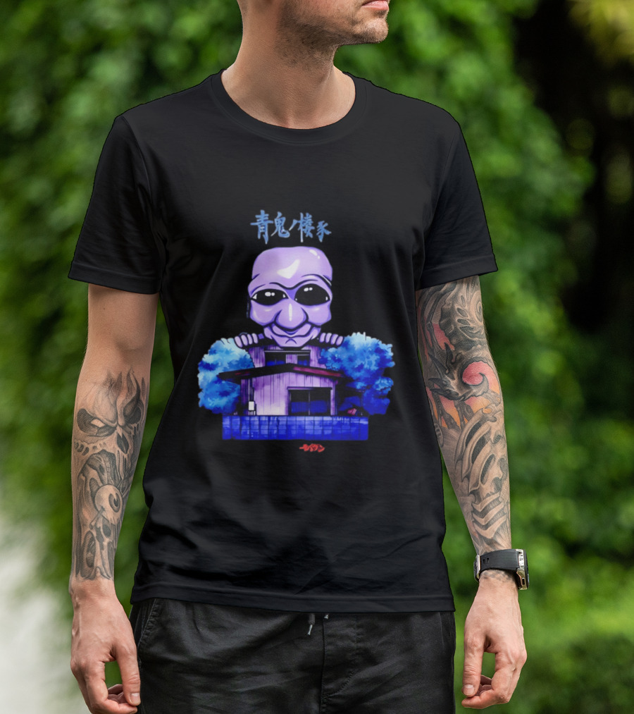 Ao Oni Horror House Anime Collaboration Featuring Moiun T-Shirt