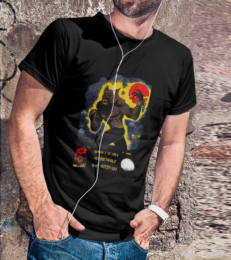 Spooky Scary Werewolf Bar Mitzvah Moonlight Night Zaidi.com T-Shirt