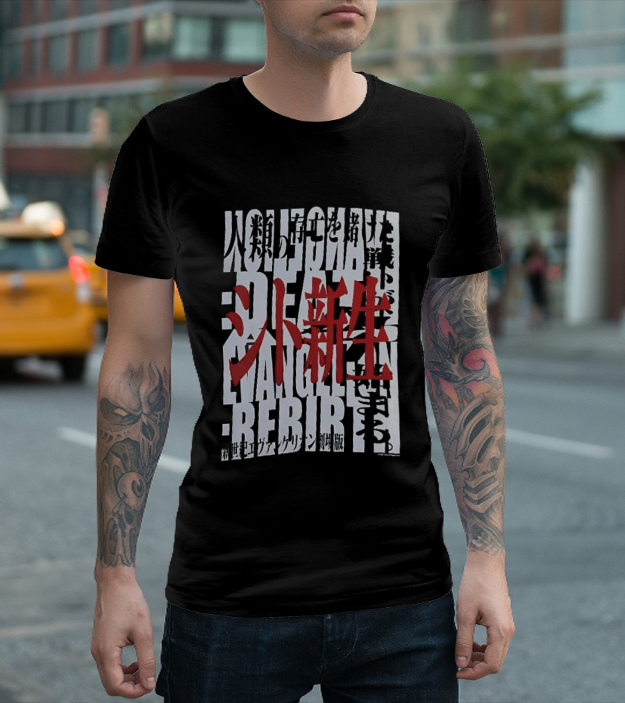 Neon Genesis Evangelion Death Rebirth Japanese T-Shirt