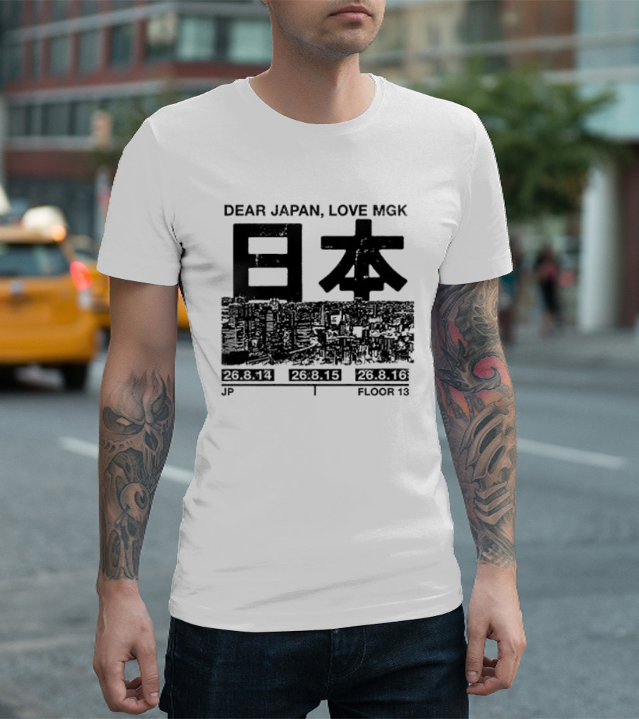 Dear Japan Love MGK Summer Sonic Tour Japan Dates 2013 T-Shirt