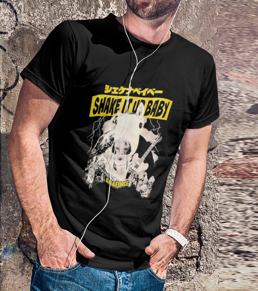 Shake It Up Baby Gaiaforce Horse Electric Guitar T-Shirt