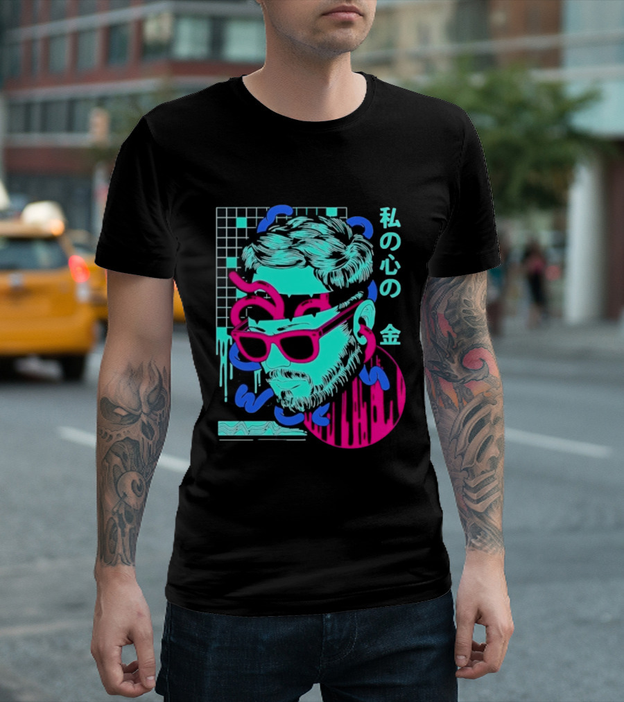 Vaporwave Aesthetic Japanese Text My Heart's Money Neon T-Shirt