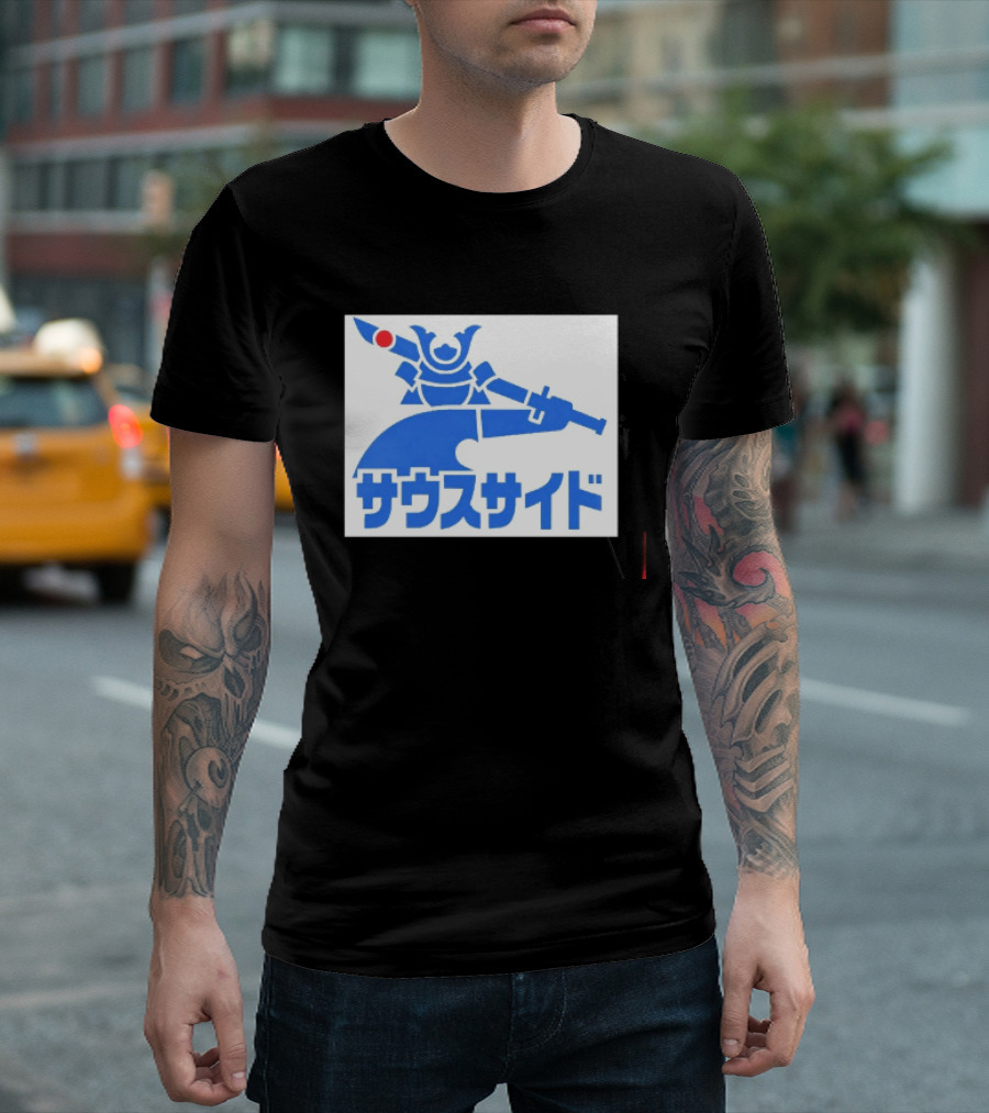 Chicago White Sox T-Shirt