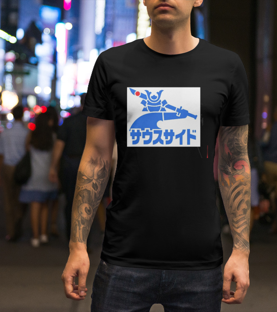Chicago White Sox T-Shirt