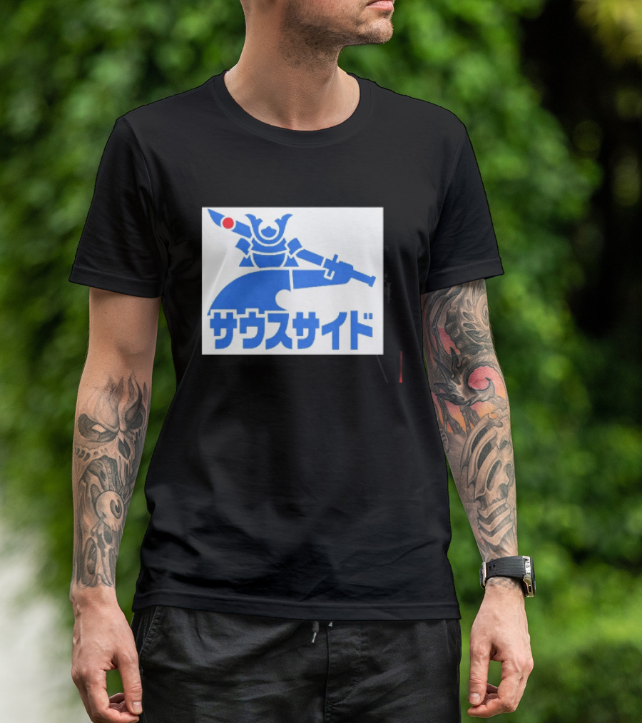 Chicago White Sox T-Shirt
