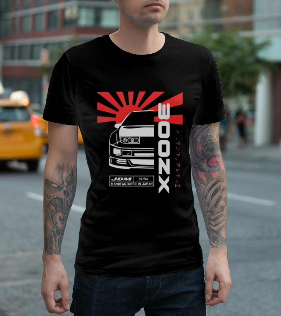 Nissan 300ZX JDM Manufactured In Japan Rising Sun Japanese Domestic Market T-Shirt