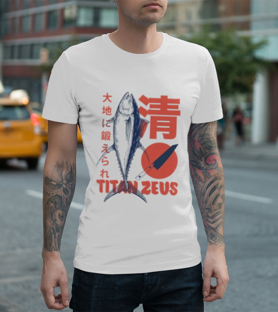 Titan Zeus Japanese Tuna Fish T-Shirt