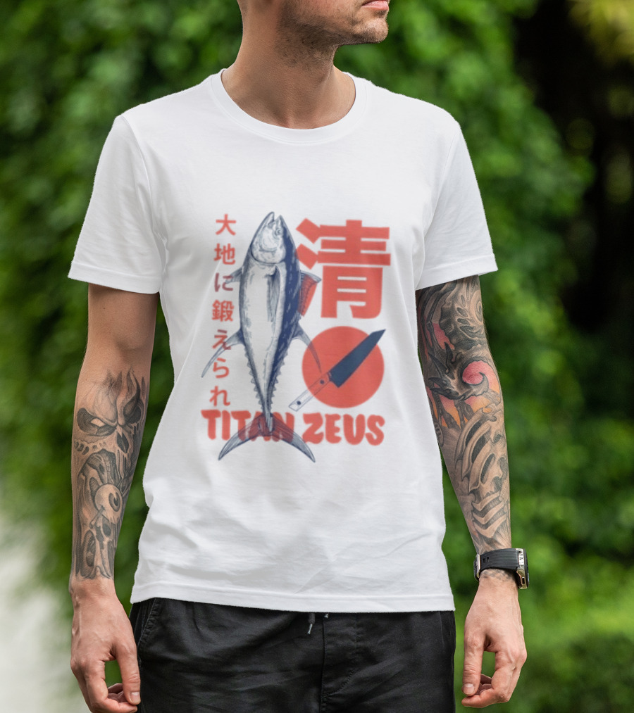 Titan Zeus Japanese Tuna Fish T-Shirt
