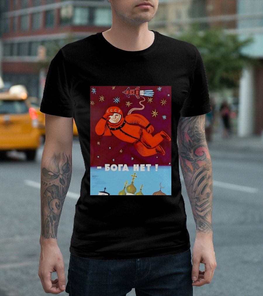 CCCP Cosmonaut Propaganda Boga Net Soviet Space T-Shirt