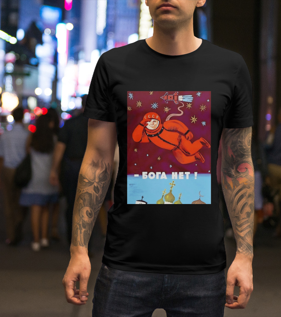 CCCP Cosmonaut Propaganda Boga Net Soviet Space T-Shirt