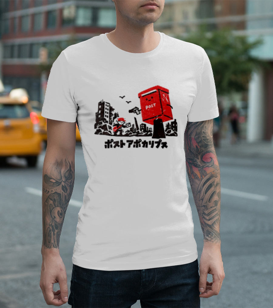 Mailman And Post Box Post Apokaripusu Japan Mail Service T-Shirt