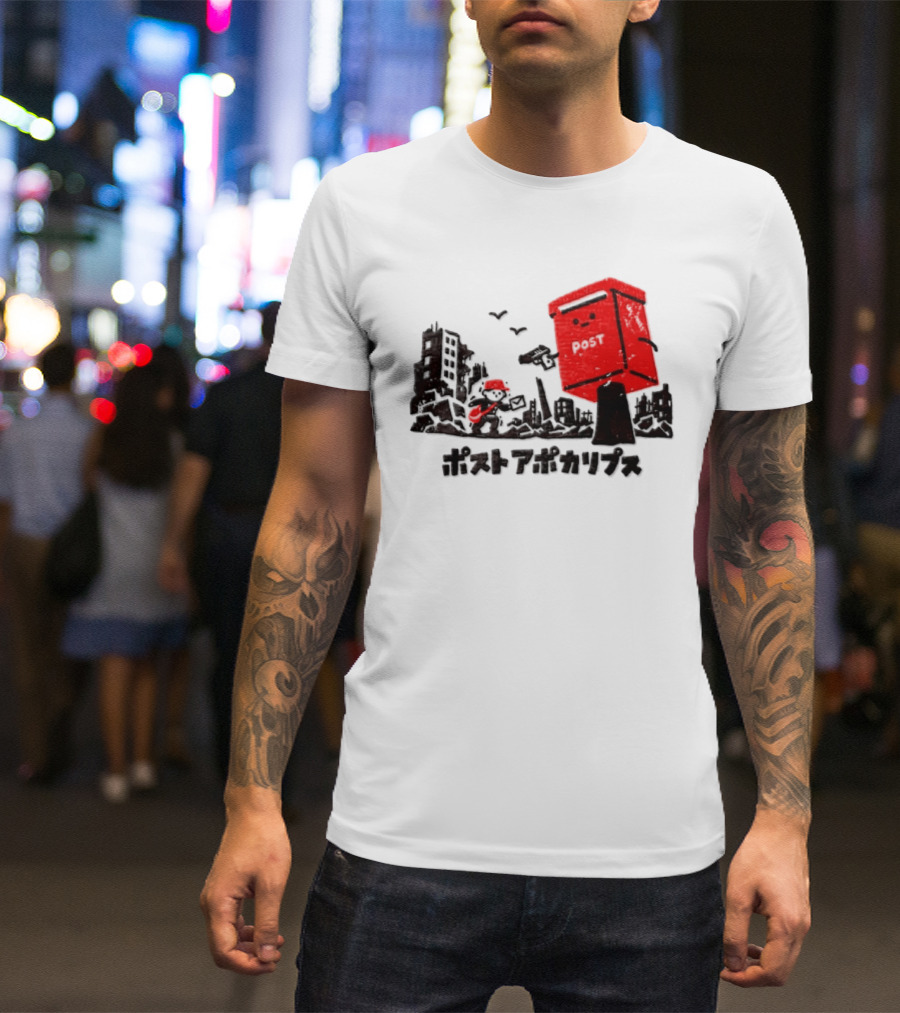 Mailman And Post Box Post Apokaripusu Japan Mail Service T-Shirt