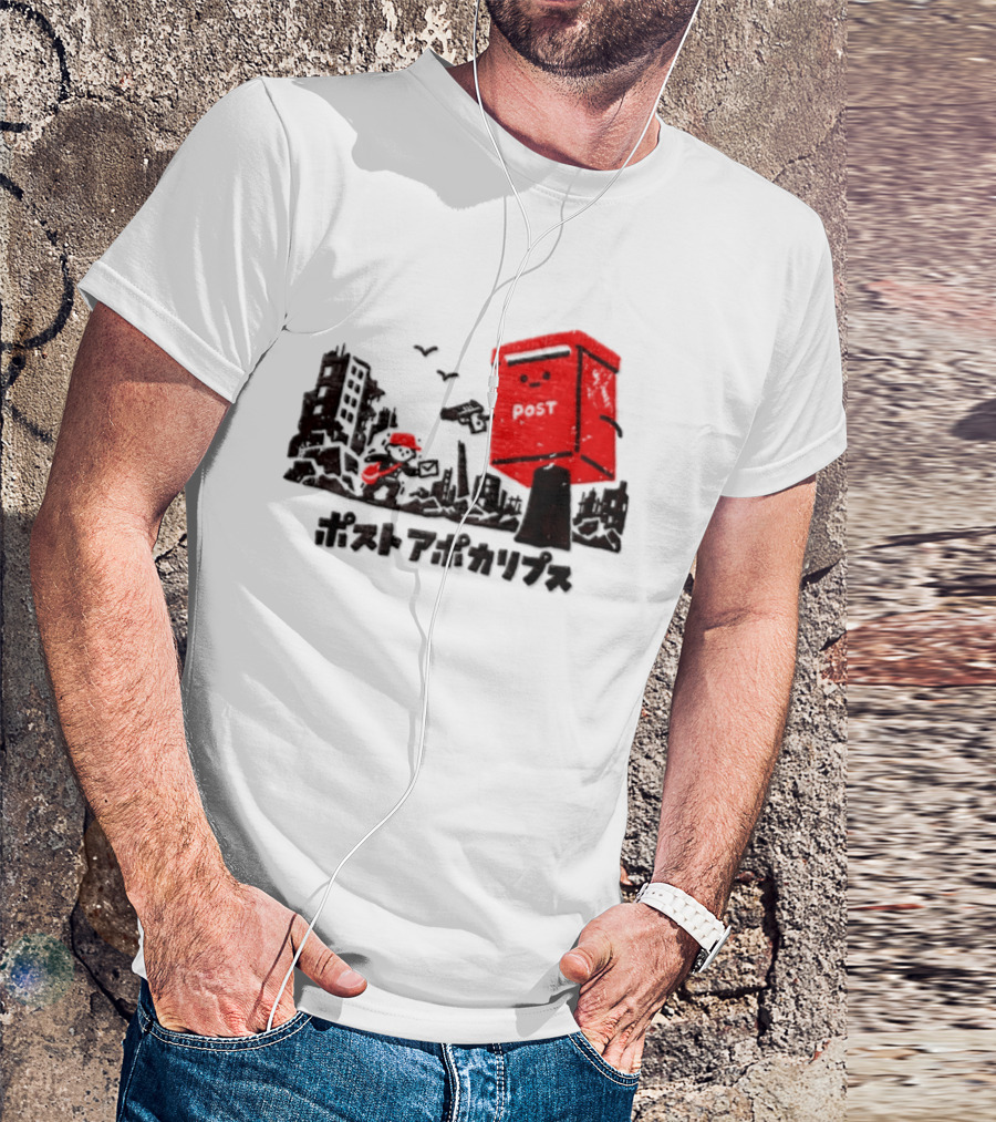 Mailman And Post Box Post Apokaripusu Japan Mail Service T-Shirt