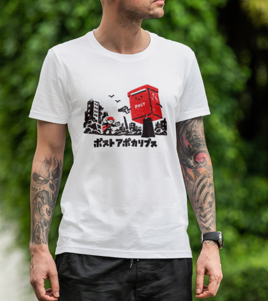 Mailman And Post Box Post Apokaripusu Japan Mail Service T-Shirt