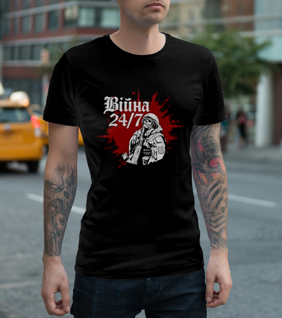 Війна 24/7 Skeleton Soldier Military Red Splatter T-Shirt