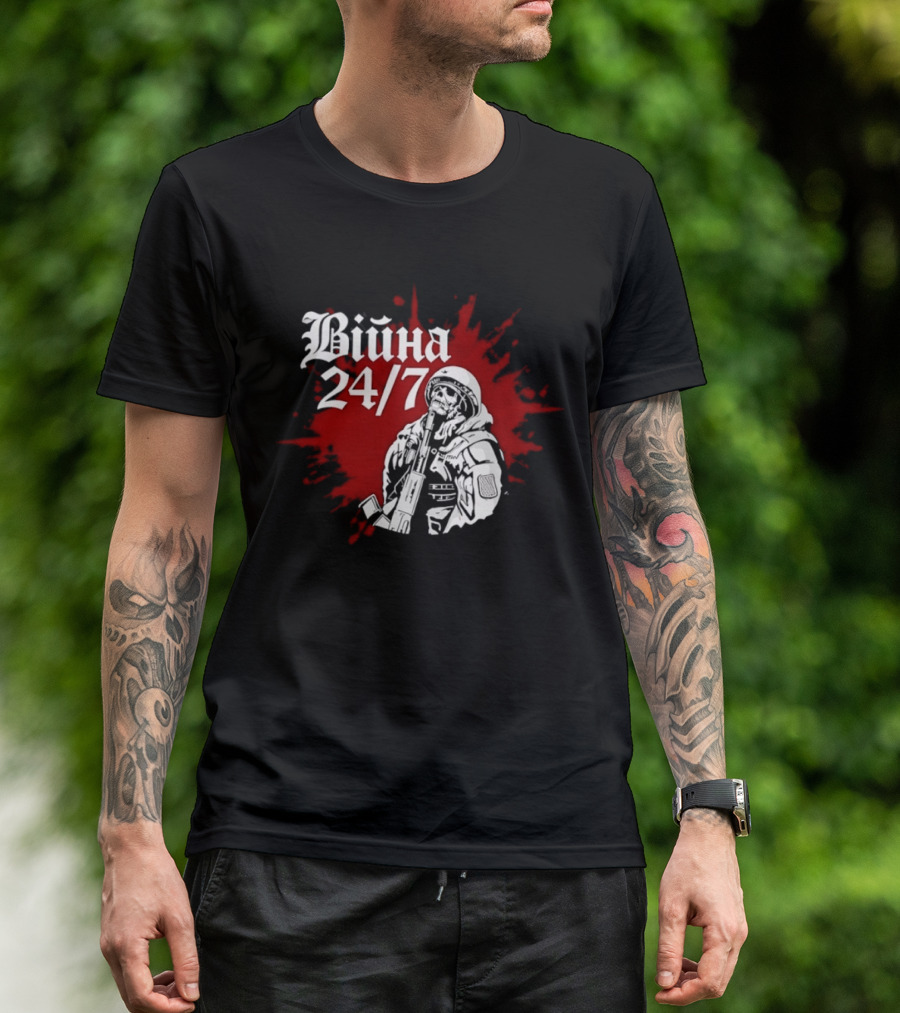 Війна 24/7 Skeleton Soldier Military Red Splatter T-Shirt
