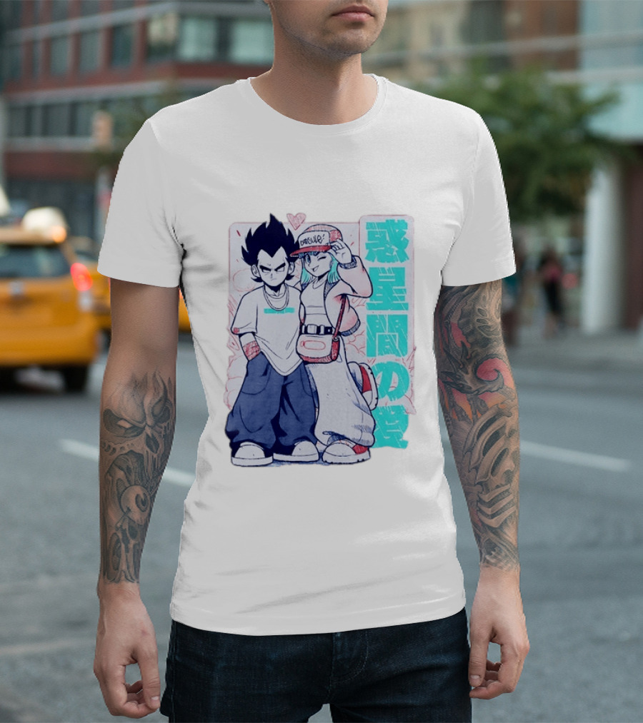 Vegeta Bulma Capsule Corp Love Dragon Ball Z Kanji T-Shirt