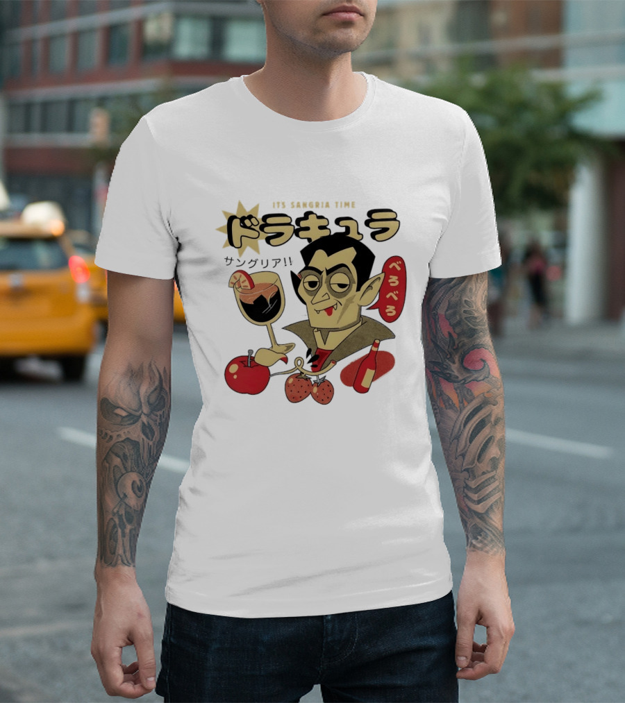 Dracula It's Sangria Time Japanese Vampire Bero Bero Retro Drink T-Shirt