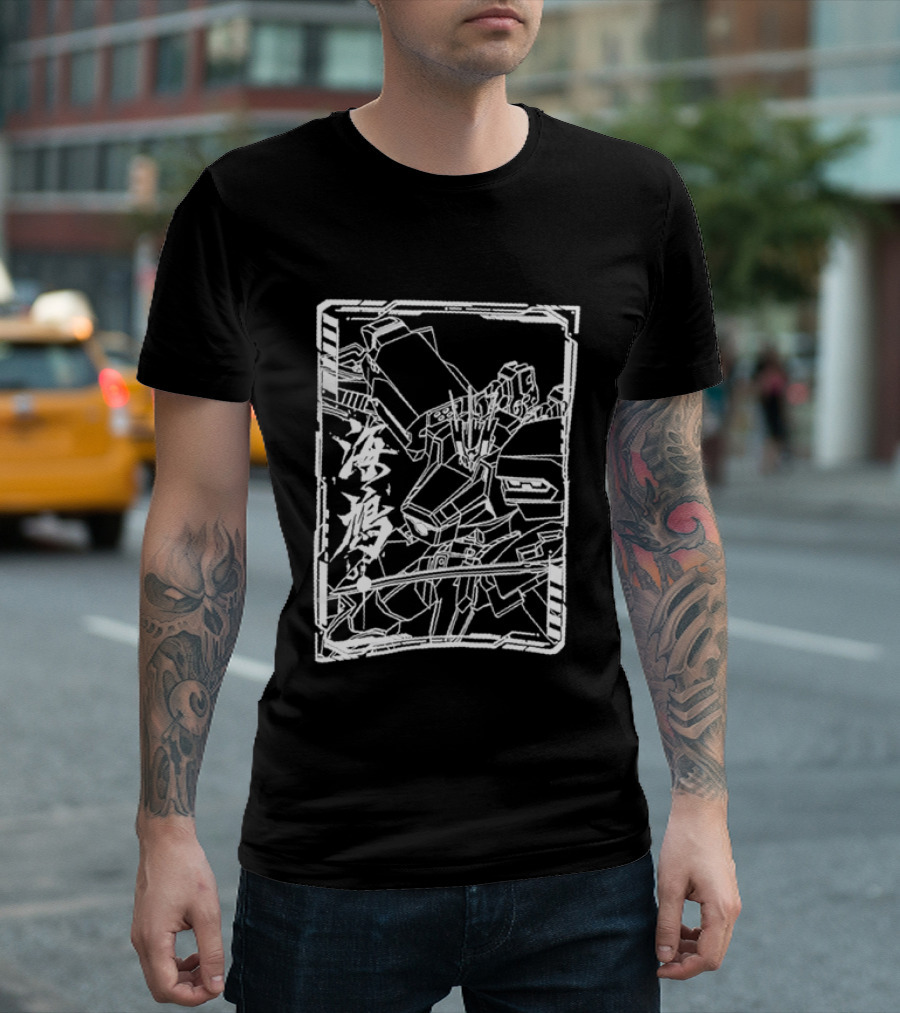 Seagull Mecha Japanese Kanji Robot Anime Battling Mechanical Suit T-Shirt