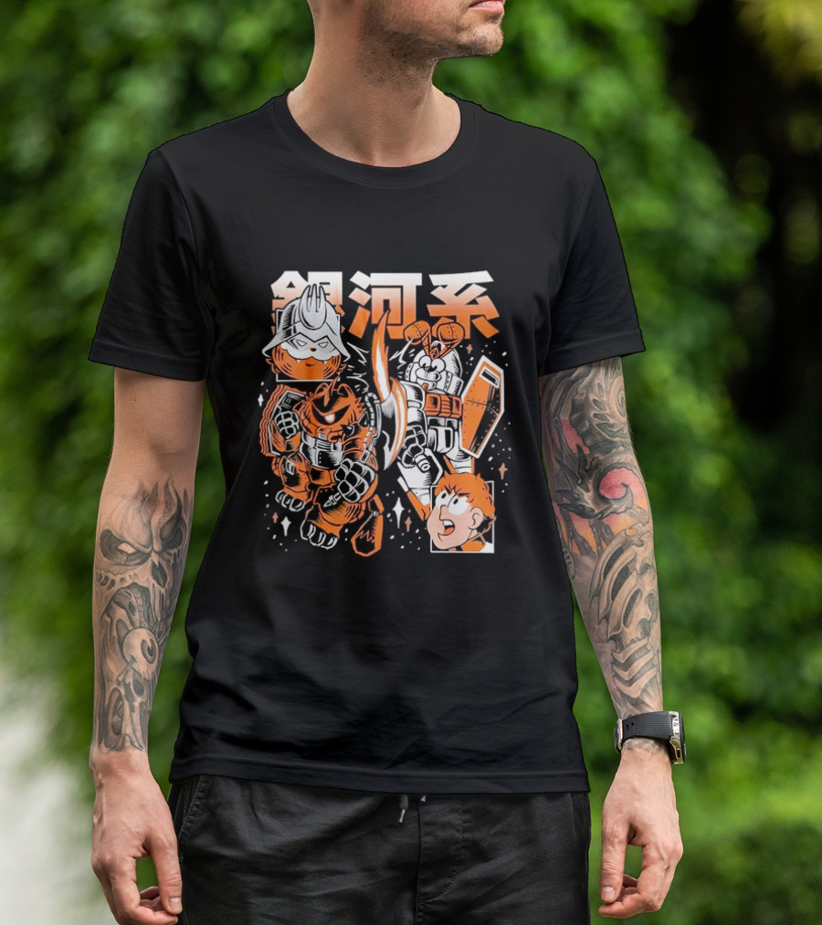Mecha Galaxy Warrior Gundam Anime Kanji Robot Battle Scene T-Shirt
