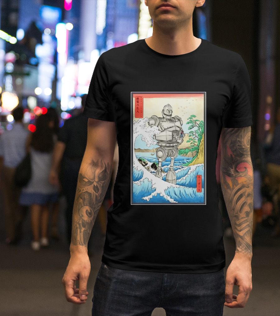 The Iron Giant And Hogarth Ukiyo E Japanese Wave T-Shirt