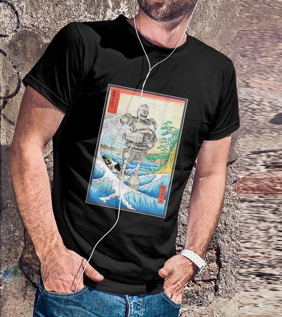The Iron Giant And Hogarth Ukiyo E Japanese Wave T-Shirt