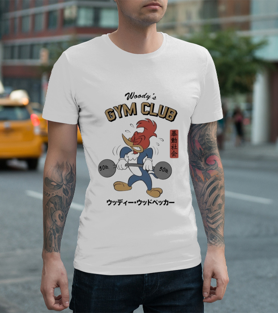 Woody Woodpecker Woody's Gym Club 50lb Cartoon T-Shirt