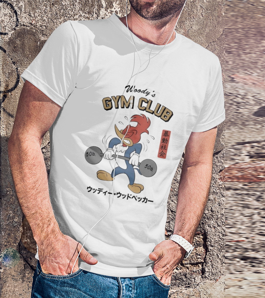 Woody Woodpecker Woody's Gym Club 50lb Cartoon T-Shirt