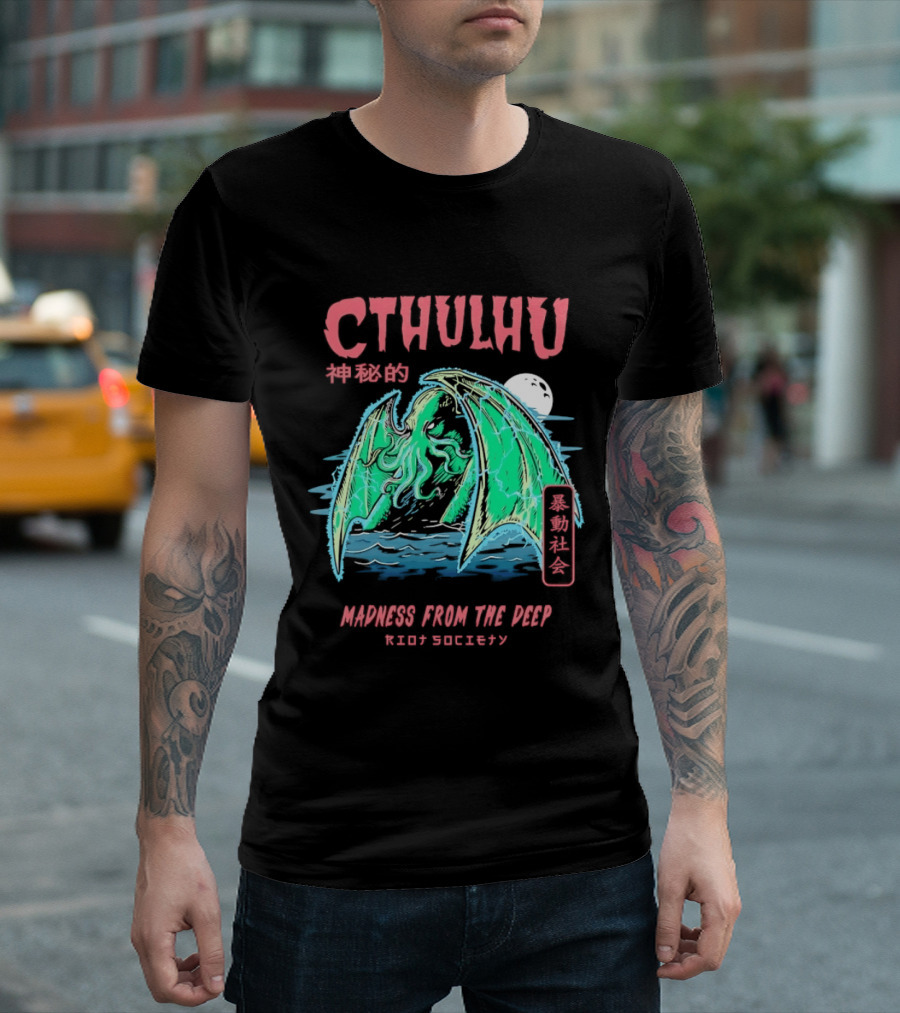Cthulhu Madness From The Deep Riot Society T-Shirt