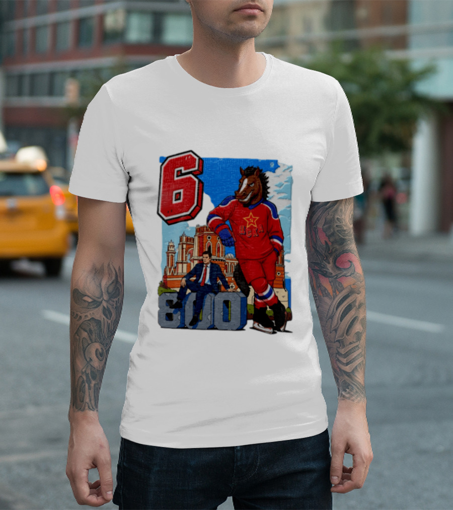 Valeri Kharlamov Cska Moscow KHL 6 800 Man In Suit With Stone Horse T-Shirt