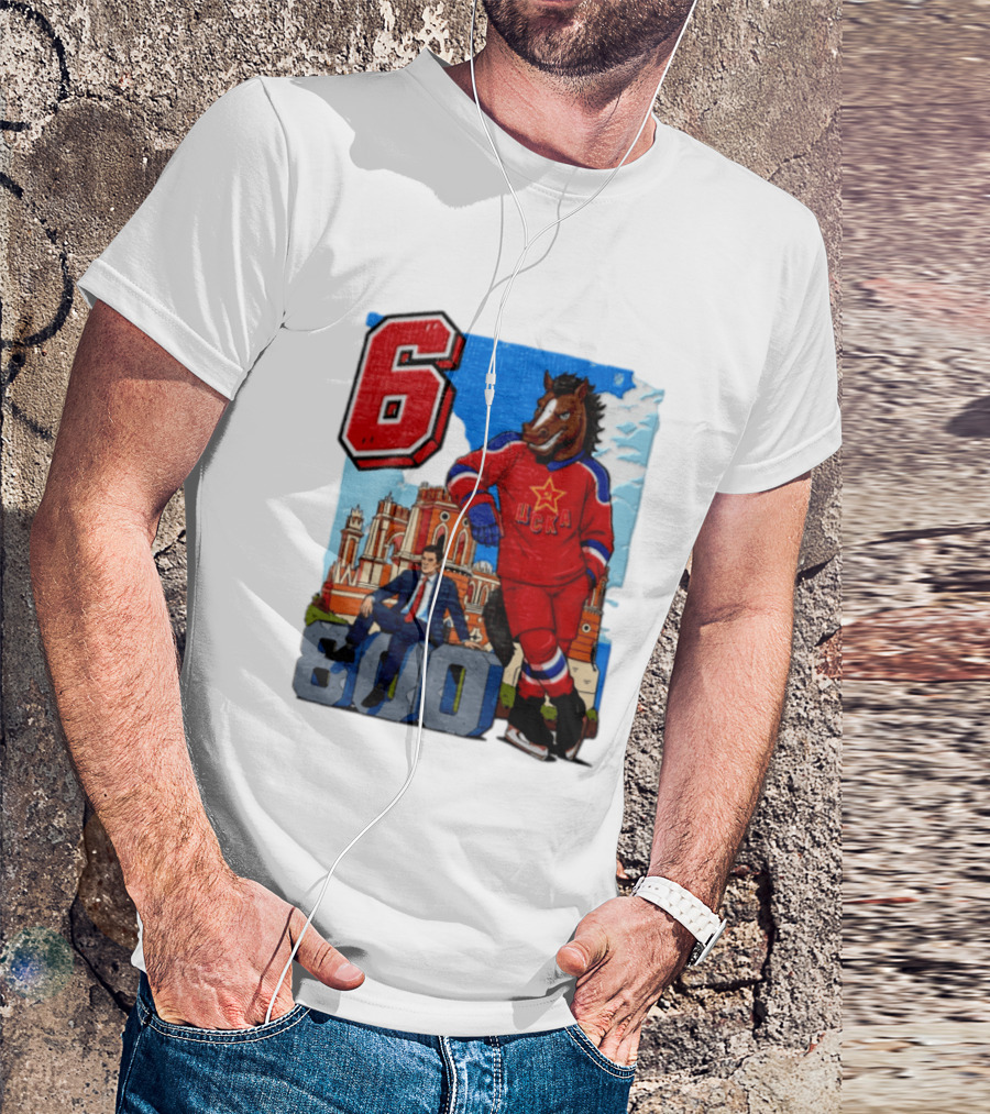 Valeri Kharlamov Cska Moscow KHL 6 800 Man In Suit With Stone Horse T-Shirt