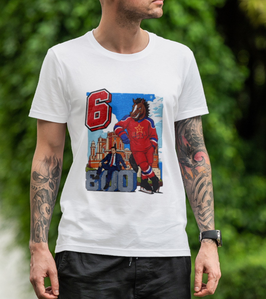 Valeri Kharlamov Cska Moscow KHL 6 800 Man In Suit With Stone Horse T-Shirt