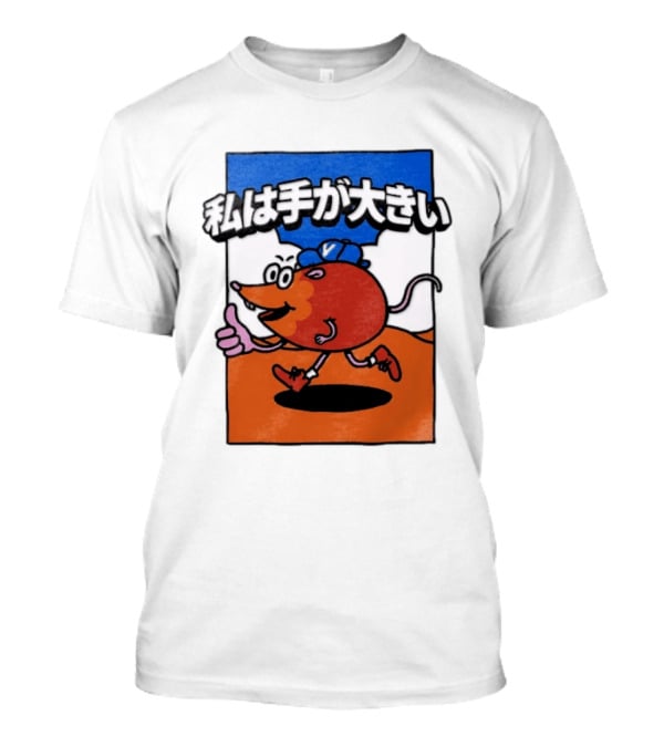 Volvyland Tokyo Devolver Digital T-Shirt
