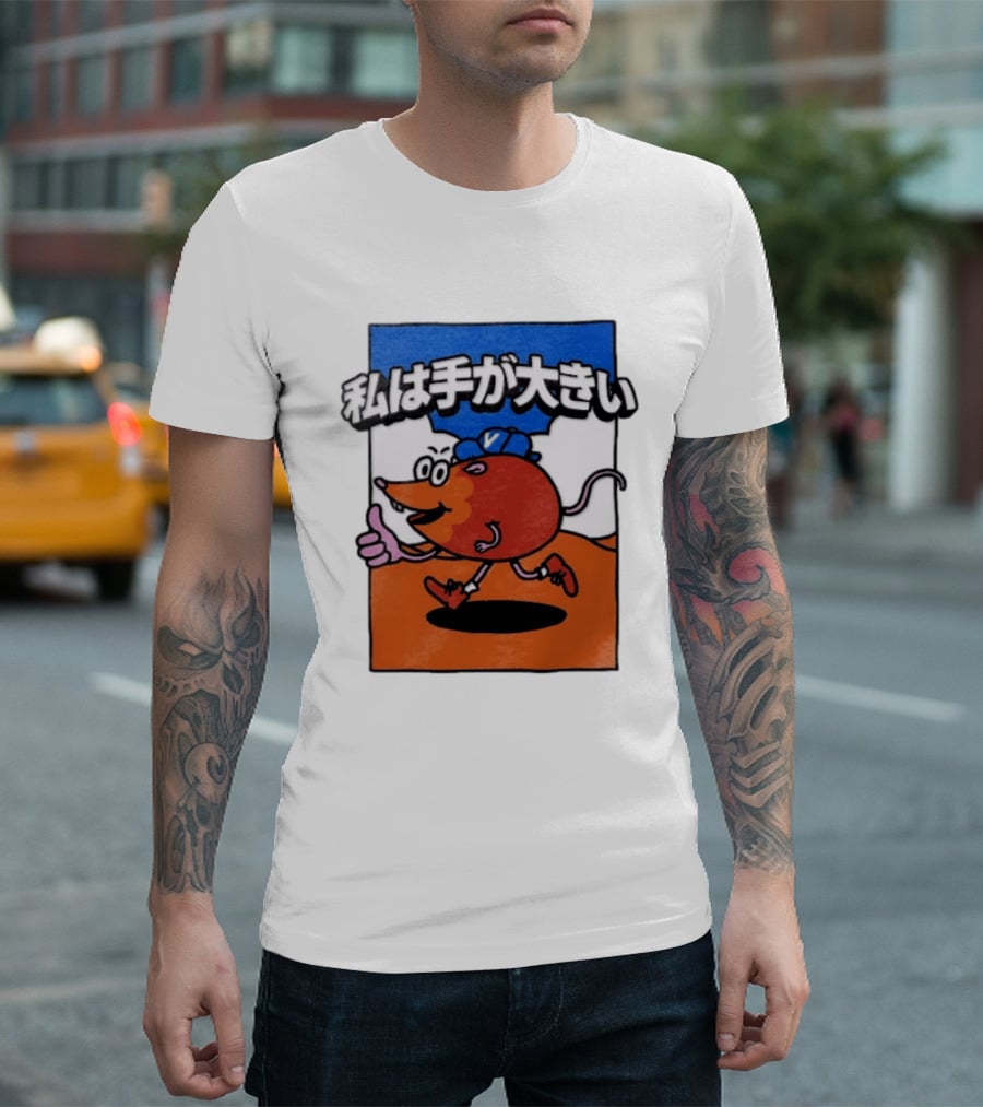 Volvyland Tokyo Devolver Digital T-Shirt