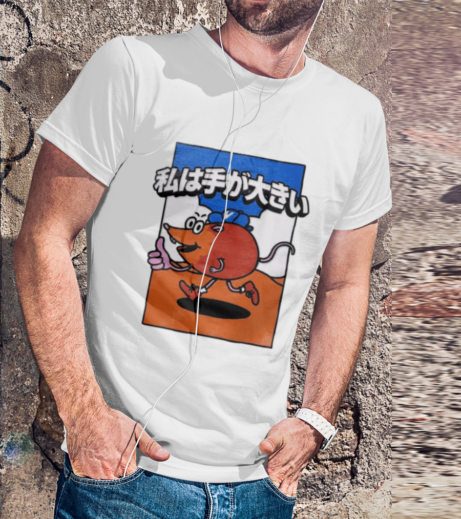 Volvyland Tokyo Devolver Digital T-Shirt