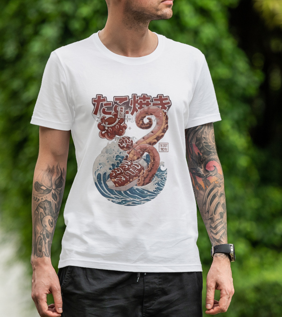 Takoyaki Japanese Street Food Octopus The Great TakoYaki T-Shirt
