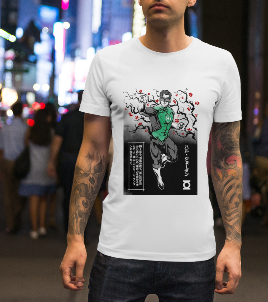 Hal Jordan Green Lantern Cherry Blossom Ink Wash Japanese Kanji T-Shirt