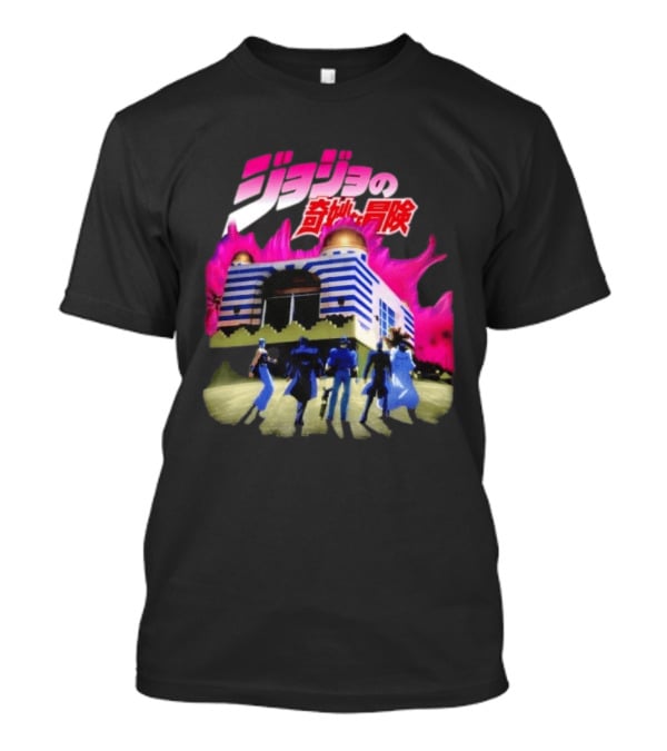 JoJo's Bizarre Adventure Stardust Crusaders Dio's Mansion Kanji T-Shirt