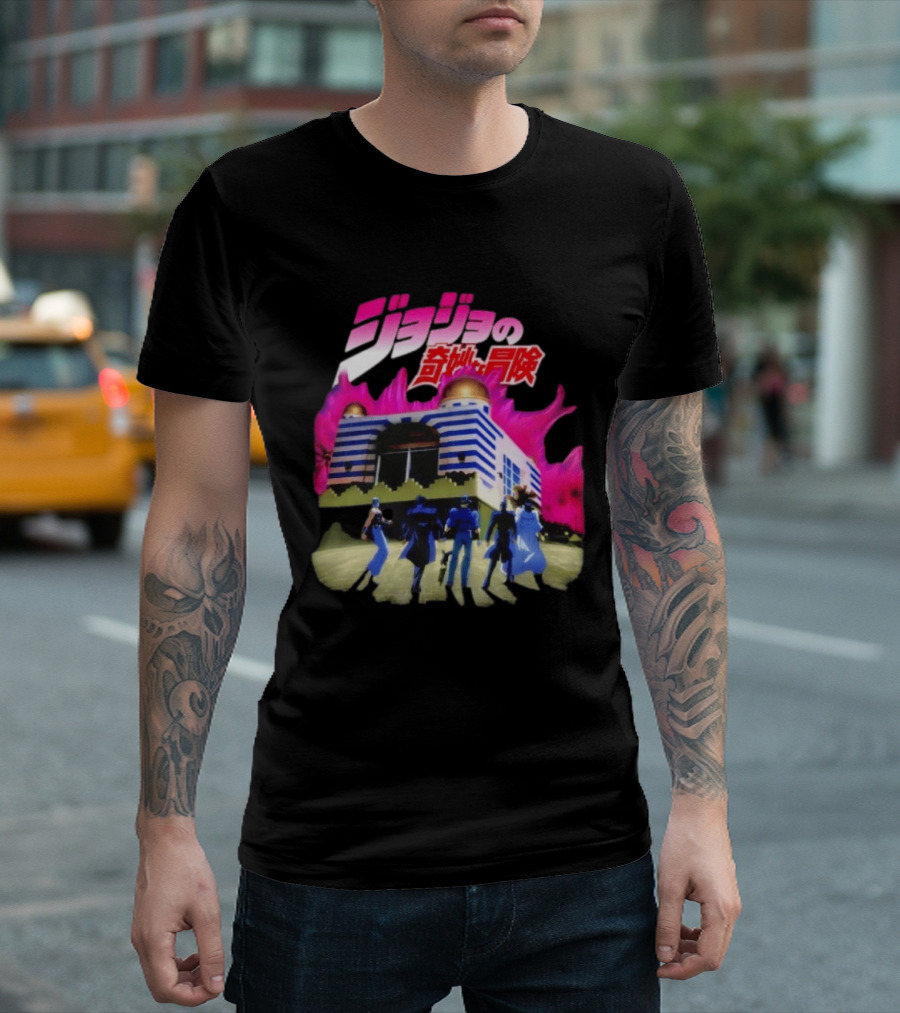 JoJo's Bizarre Adventure Stardust Crusaders Dio's Mansion Kanji T-Shirt