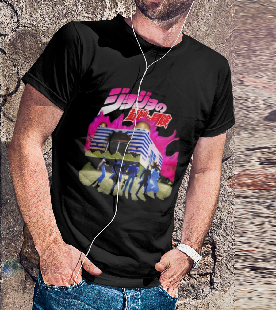 JoJo's Bizarre Adventure Stardust Crusaders Dio's Mansion Kanji T-Shirt