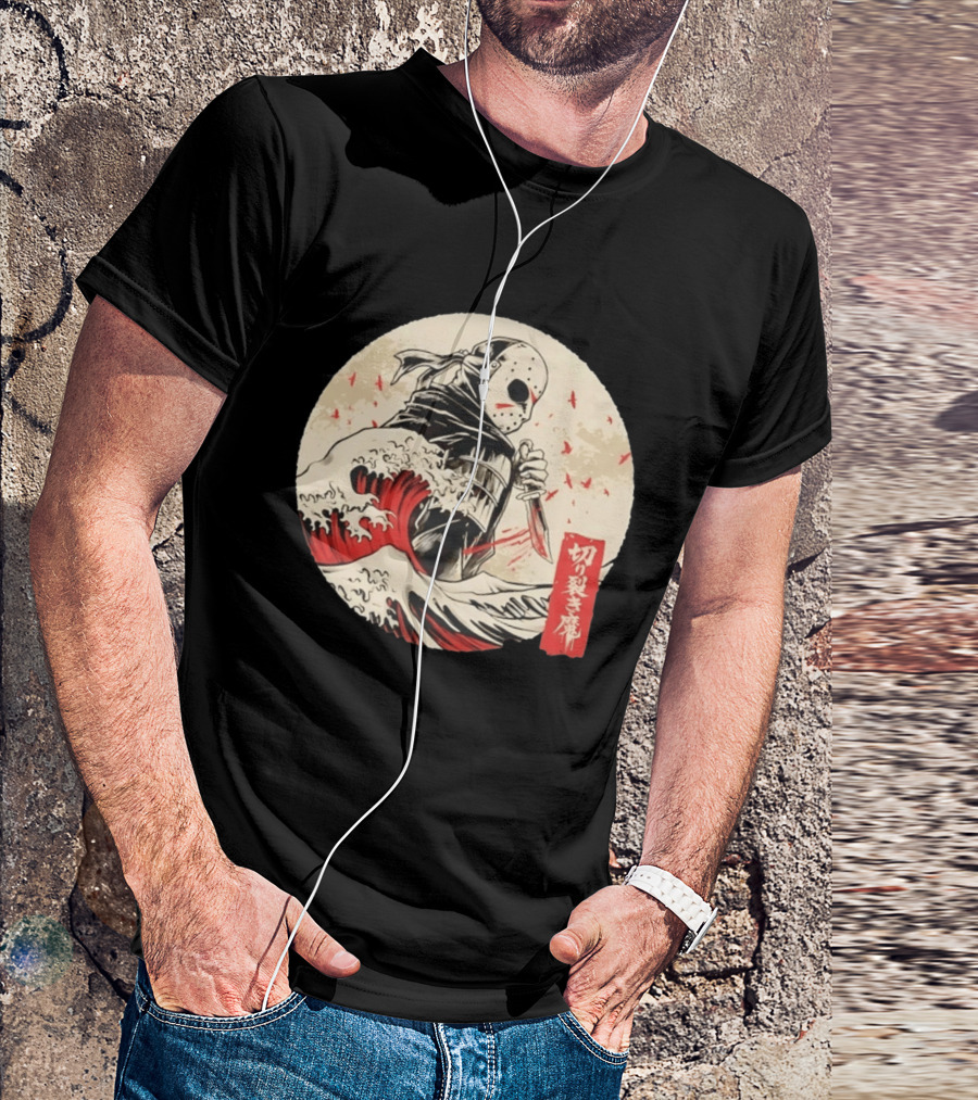 Jason Voorhees Samurai Katana Great Wave Horror Scene T-Shirt